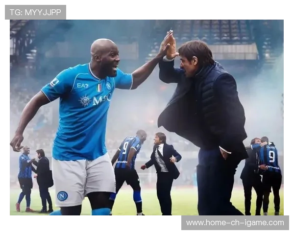 国米冠军相初显：人员轮换和板凳深度是底气